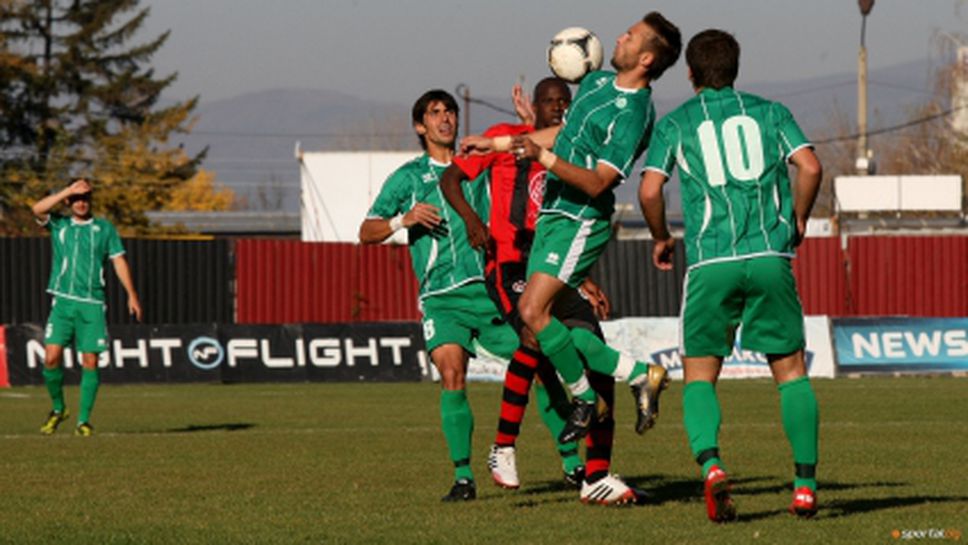 Пирин ГД отлага с една седмица подготовката си