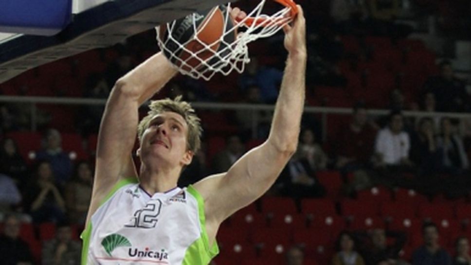 Уникаха излъга Анадолу Ефес в Истанбул