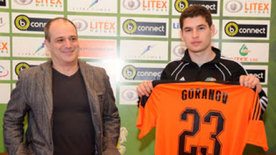 Иван Горанов: Този трансфер със сигурност е крачка напред в кариерата ми