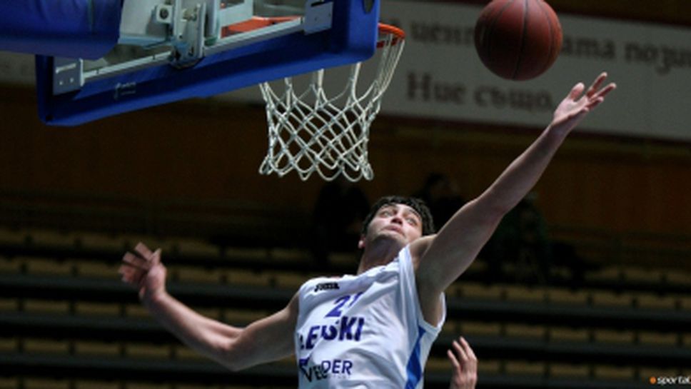 Левски взе дербито в Самоков и задълбочи кризата в Рилски