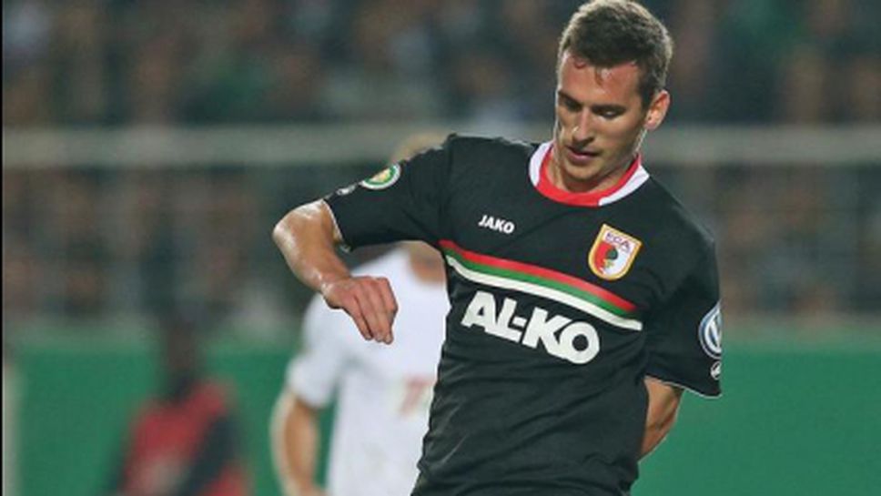 Аугсбург спечели турнира "Маспаломас"