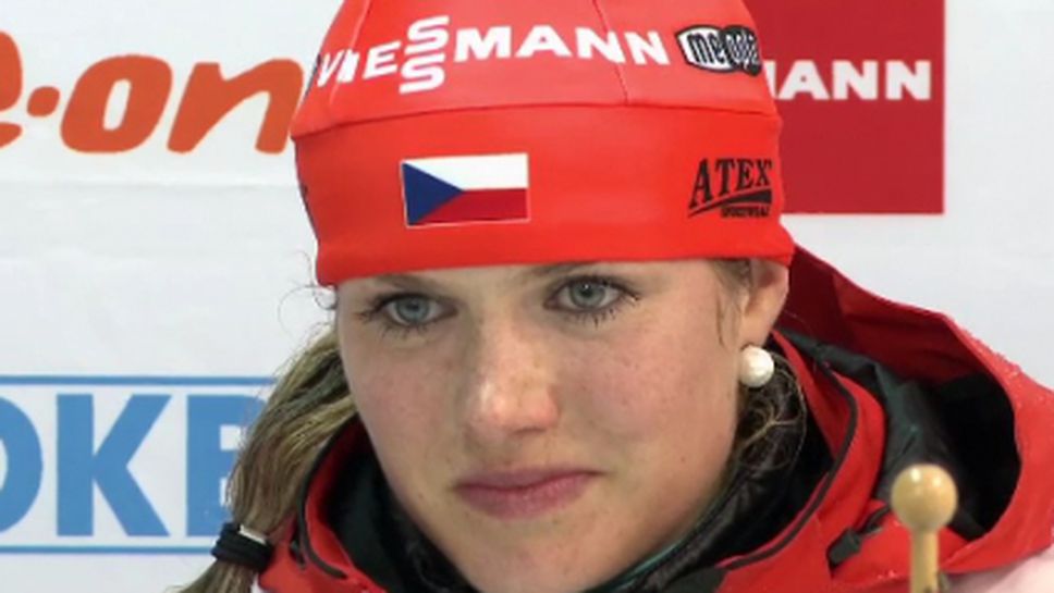 Соукалова с втора победа в Руполдинг