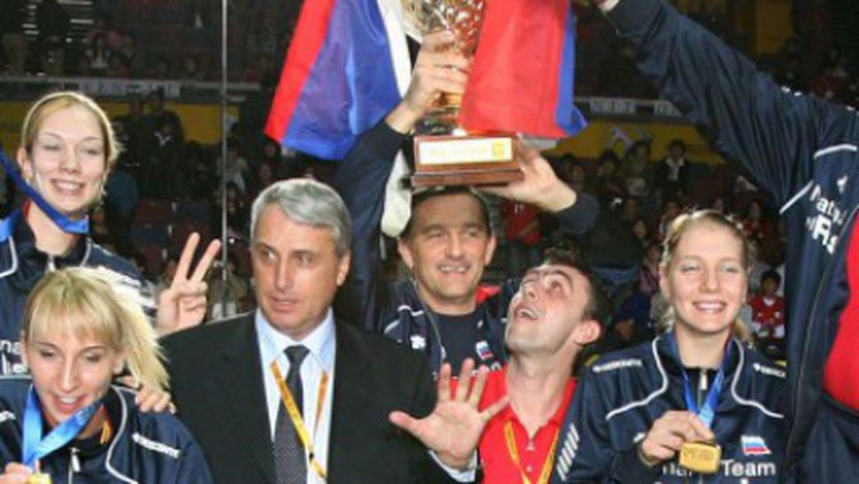 Джани Капрара става селекционер на Италия?