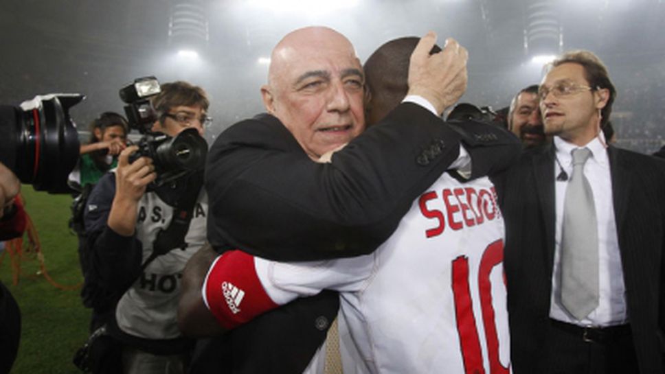 "Гадзета дело Спорт": Договорът на Милан със Зеедорф е факт