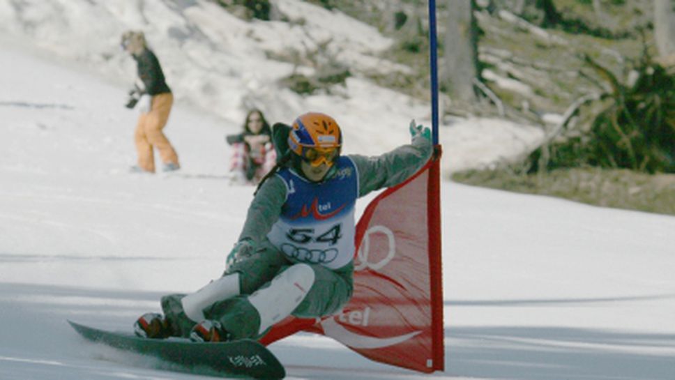 Радослав Янков 53-и за СК по сноуборд