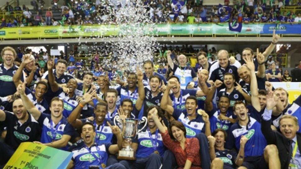 Сада Крузейро отново домакин на световното клубно първенство в Бетим