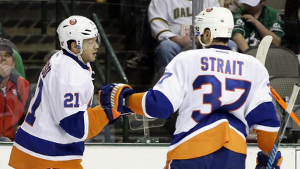 Джон Таварес измъкна Айлъндърс в Далас