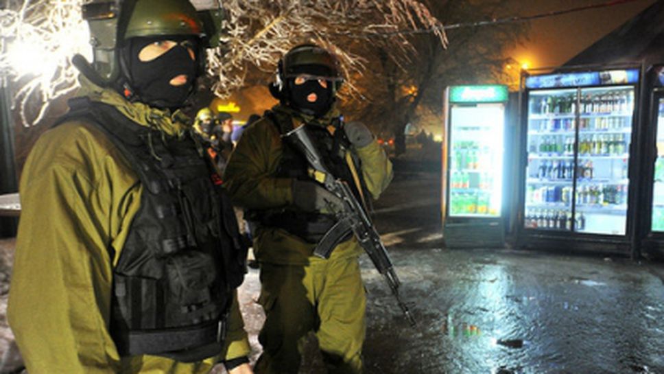 Предолимпийски отпор срещу тероризма: Петима арестувани в Кавказ