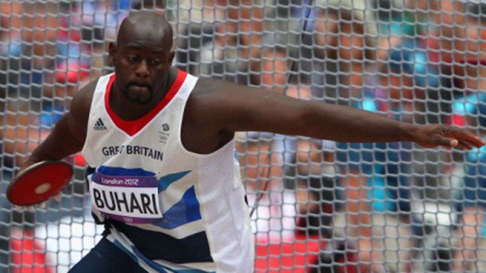 Британски атлет прекрати кариерата си