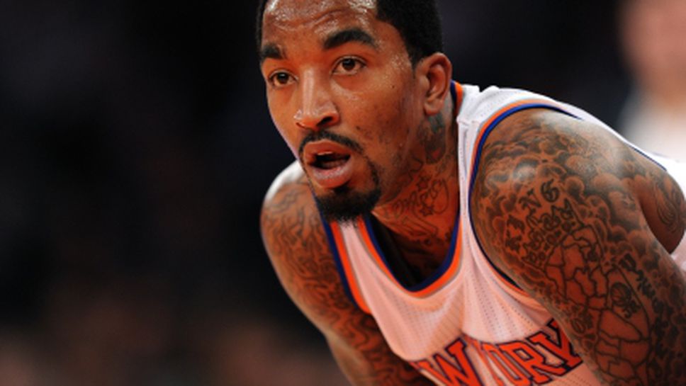 Джей Ар Смит: Да порасна? Какво означава това?