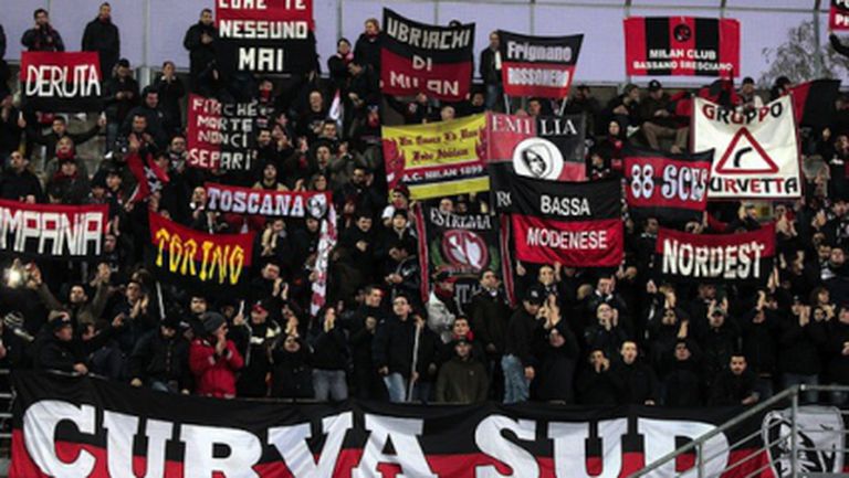 Феновете на Милан благодариха на Алегри