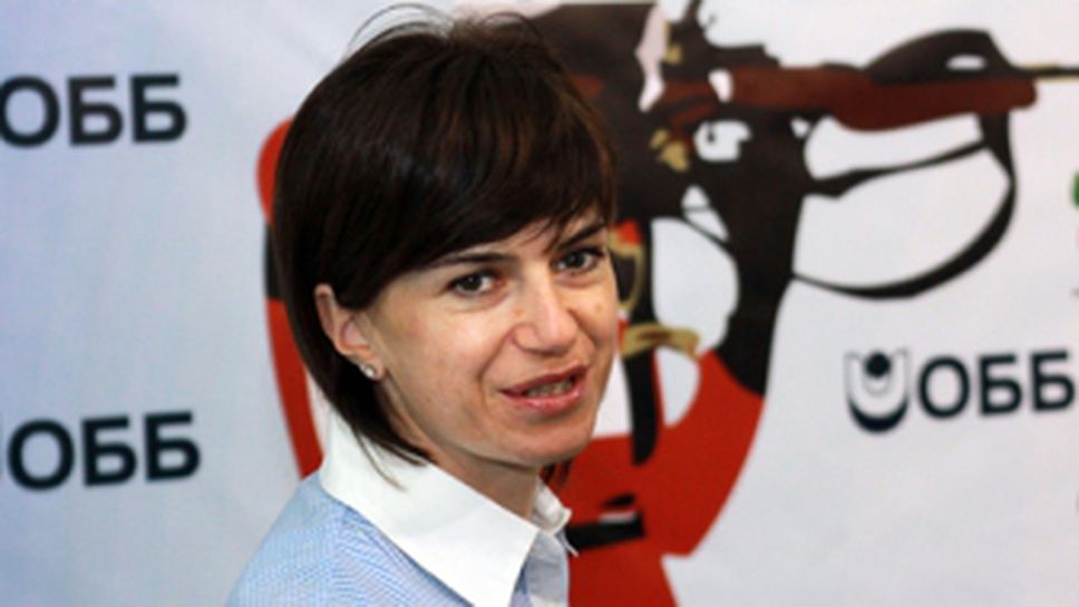 Дафовска призна гаф в биатлона