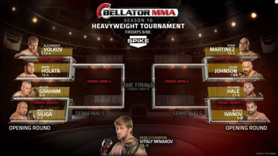 Багата влезе в турнира на "Белатор"