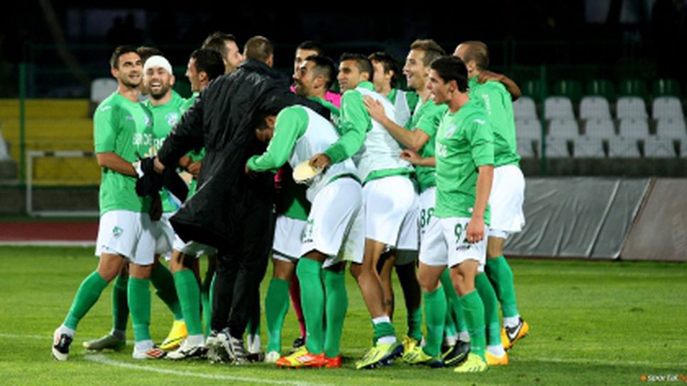 Македонец на проби в Берое