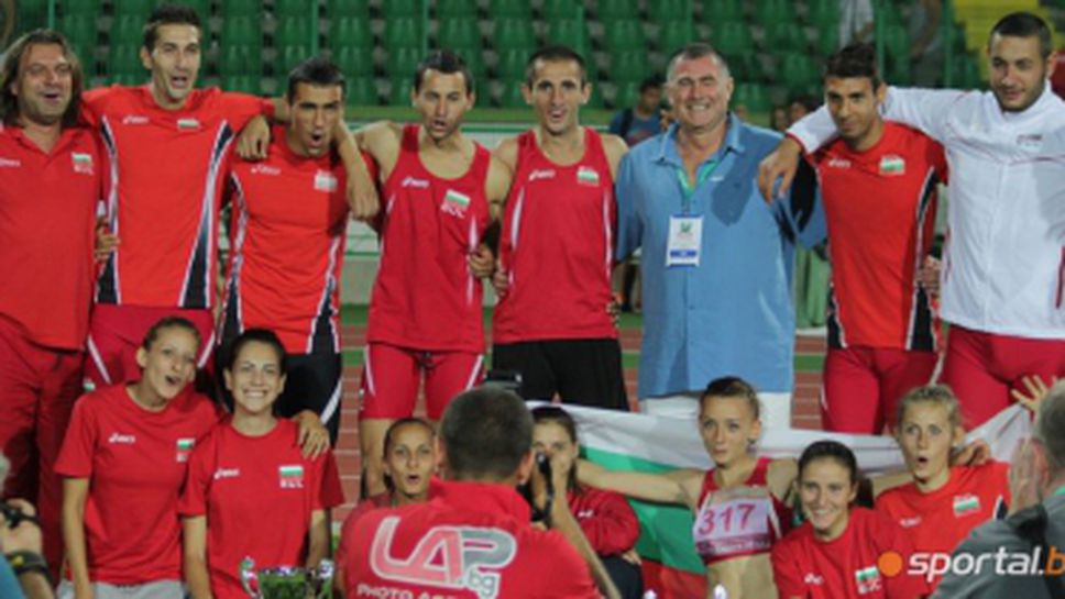 Сменят името на държавните първенства по лека атлетика
