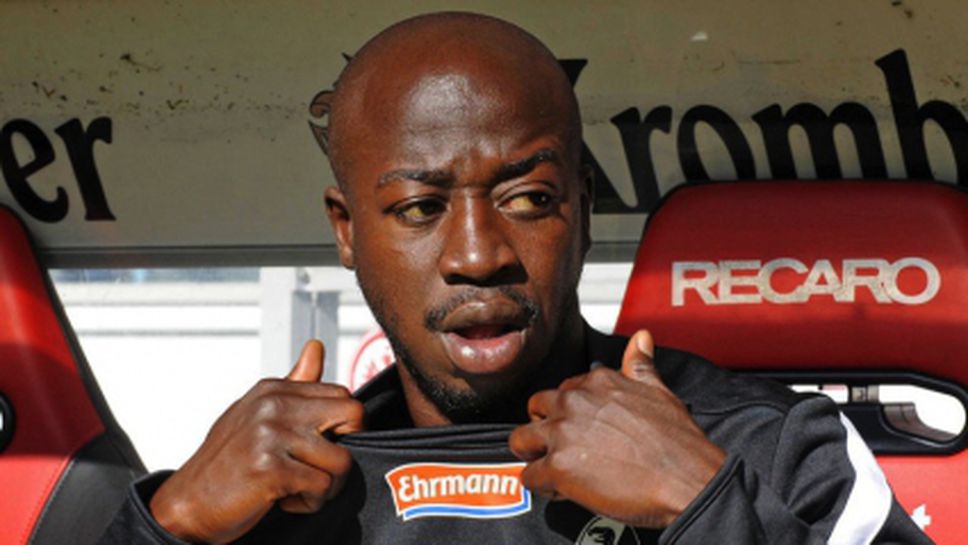 Кипърци искат Дембеле