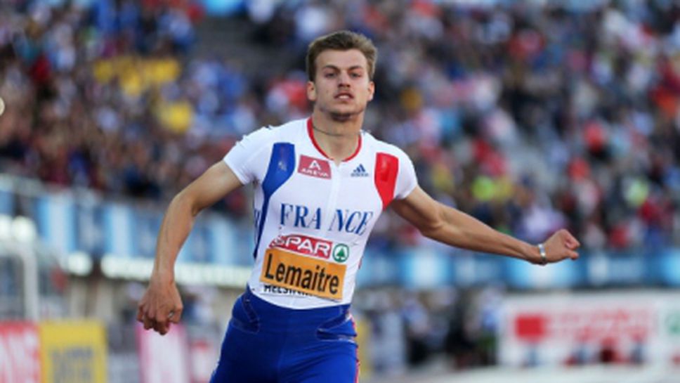 Льометр се прицели в нов требъл