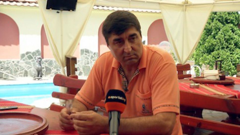 Борислав Кьосев: Отидох бос на първата си тренировка в ЦСКА