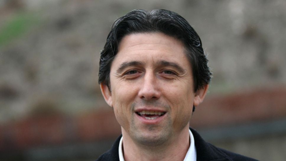 Дани Боримиров чукна 44