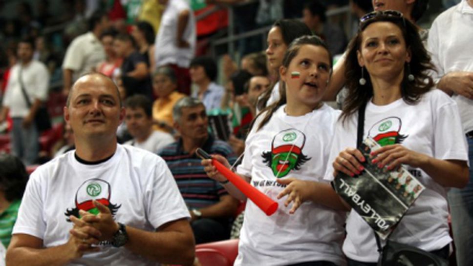 Фенове спечелиха дело срещу БФВ, получават достъп до пълната документация