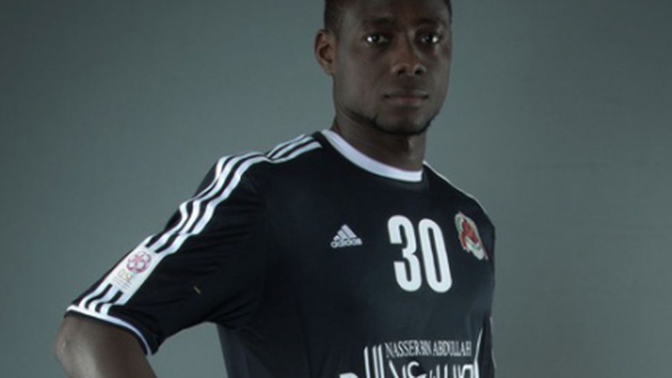 Вратар попари лидера в Катар с гол в 93-ата минута (видео)