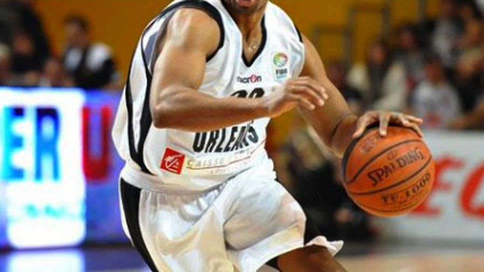 Американски гард вкара невероятен кош във Франция (видео)