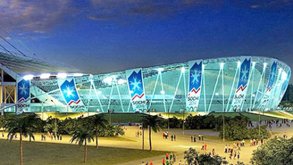 Международна организация обвини Русия в засилване на натиска върху активисти