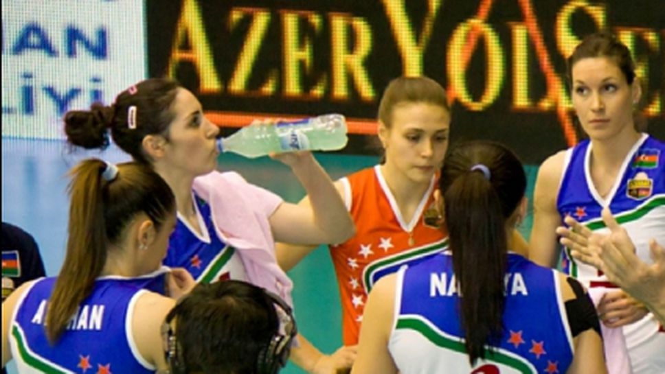 Лора Китипова и Азеррейл пред отпадане от Купата на CEV