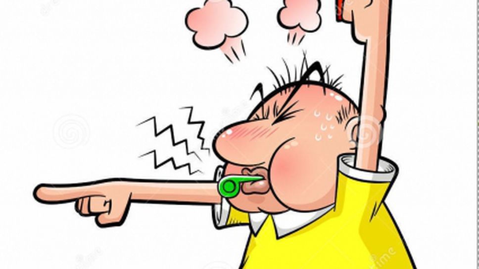 Пребит рефер осъди биячите си