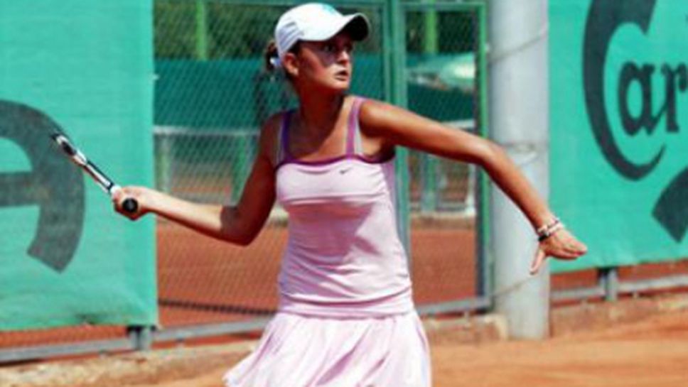 Терзийска и Ботушарова се класираха за 1/4-финалите на сингъл