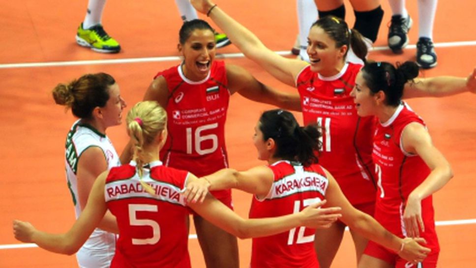 България ще играе с Турция, Азербайджан и Словения в Европейската лига