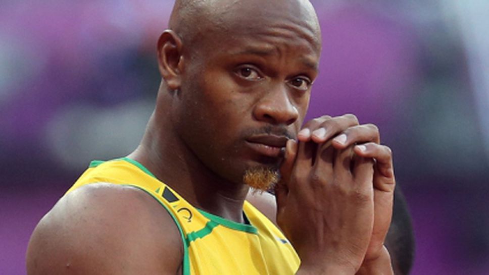 Майката на Пауъл: Бог ще се погрижи за всичко