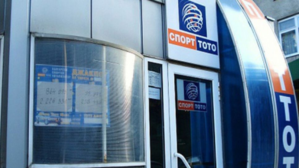 Един милион във второ теглене на 6/49 в неделя