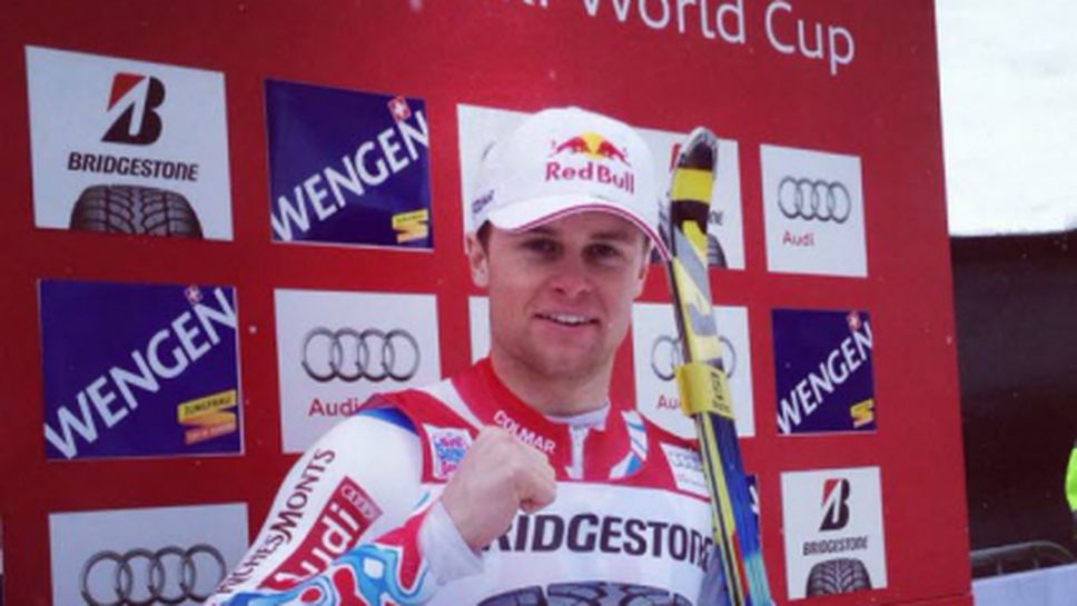 Пинтюро с аванс за суперкомбинацията, Чонгаров се класира за втория манш