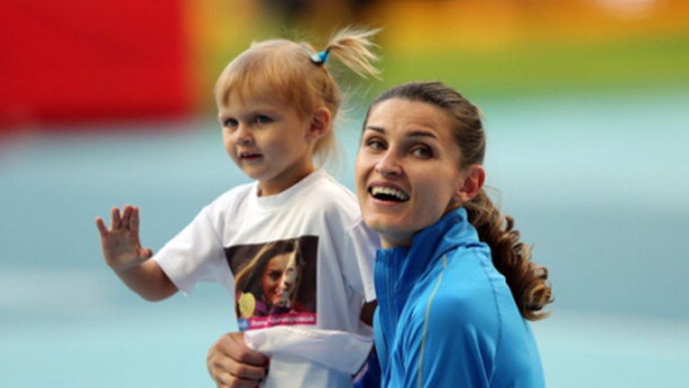 Супермайките в атлетиката