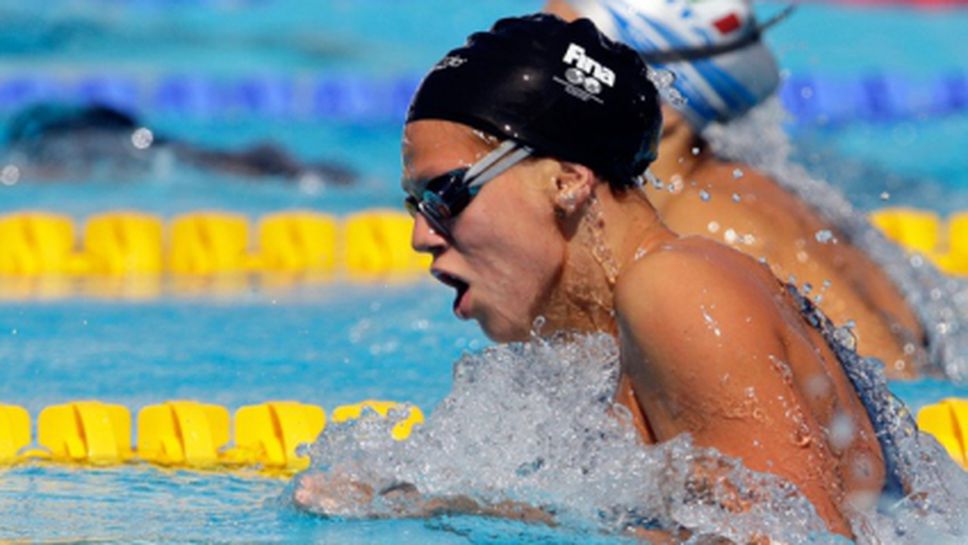 Трикратна световна шампионка по плуване хваната с допинг