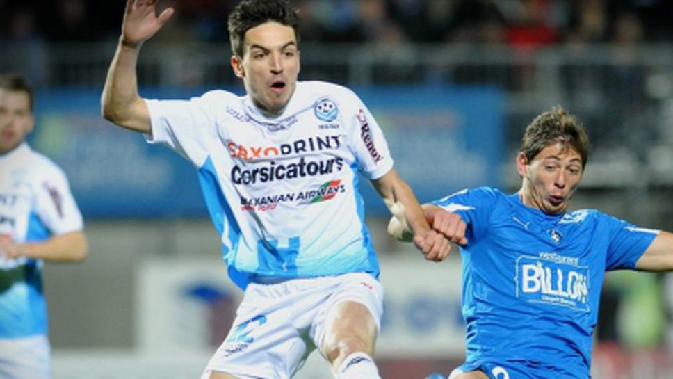 Загуба за Тур