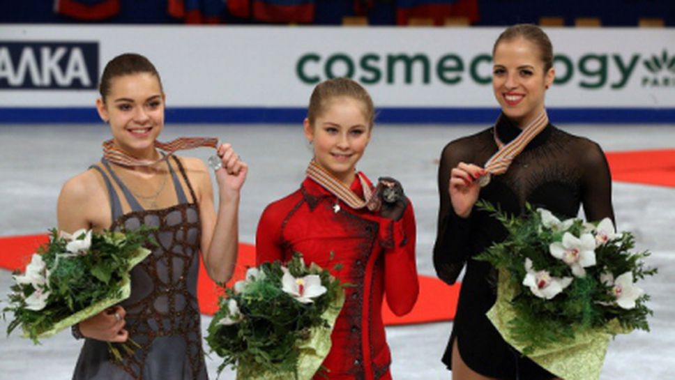 15-годишната рускиня Юлия Липницкая спечели европейската титла по фигурно пързаляне