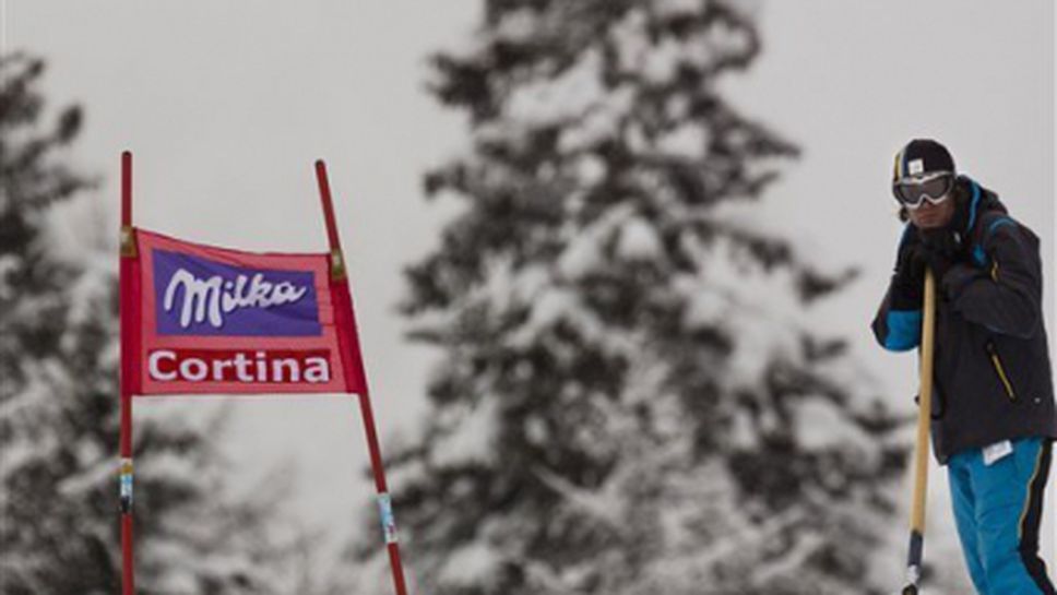 Женското спускане в Кортина д'Ампецо е отложено за неделя