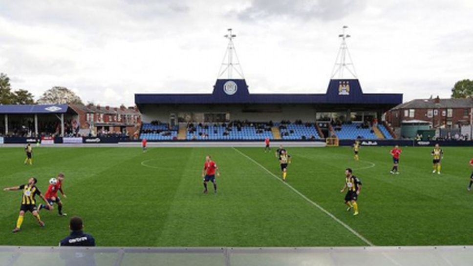 Край на прокобата! "Тигрите" спечелиха мач