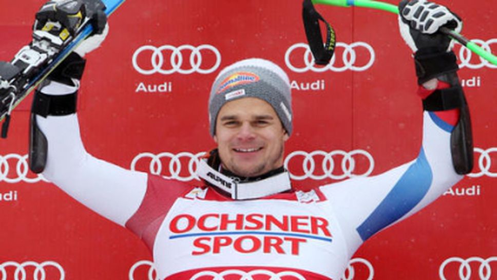 Кюнг с втора победа за сезона