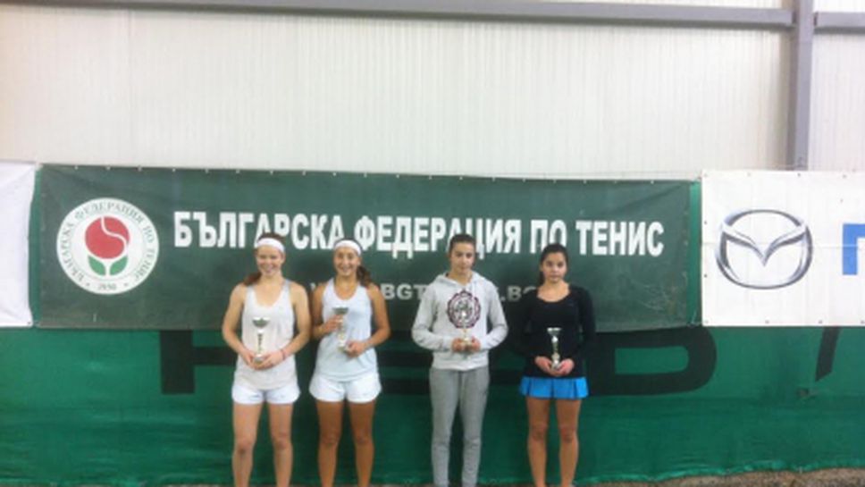 Шампионите на двойки до 16 г. на Държавното първенство вече са известни