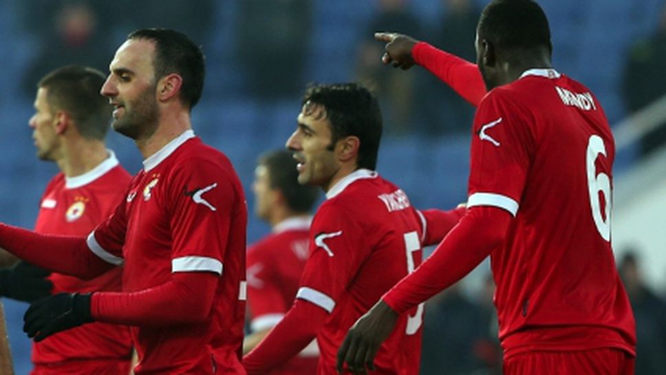 ЦСКА обяви пълната си програма за подготовката в Турция