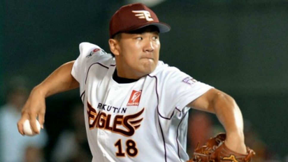 Масахиро Танака обмисля 5 оферти от MLB