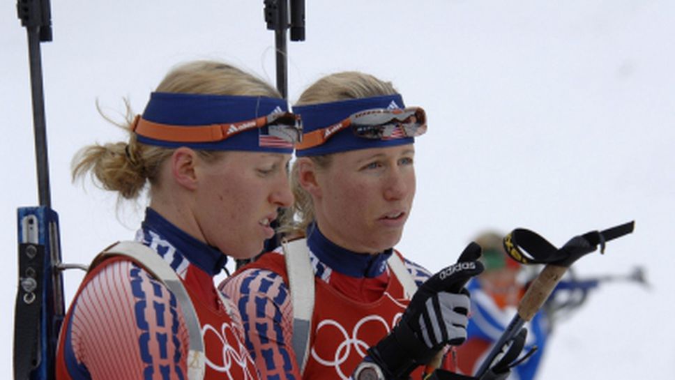 Прекъснаха щафетата при жените