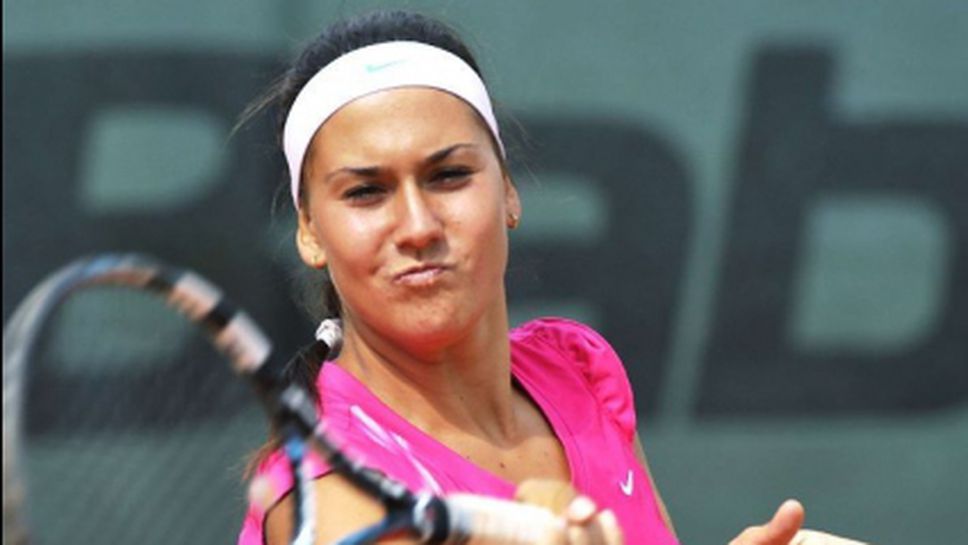 Терзийска със загуба на финала в Германия