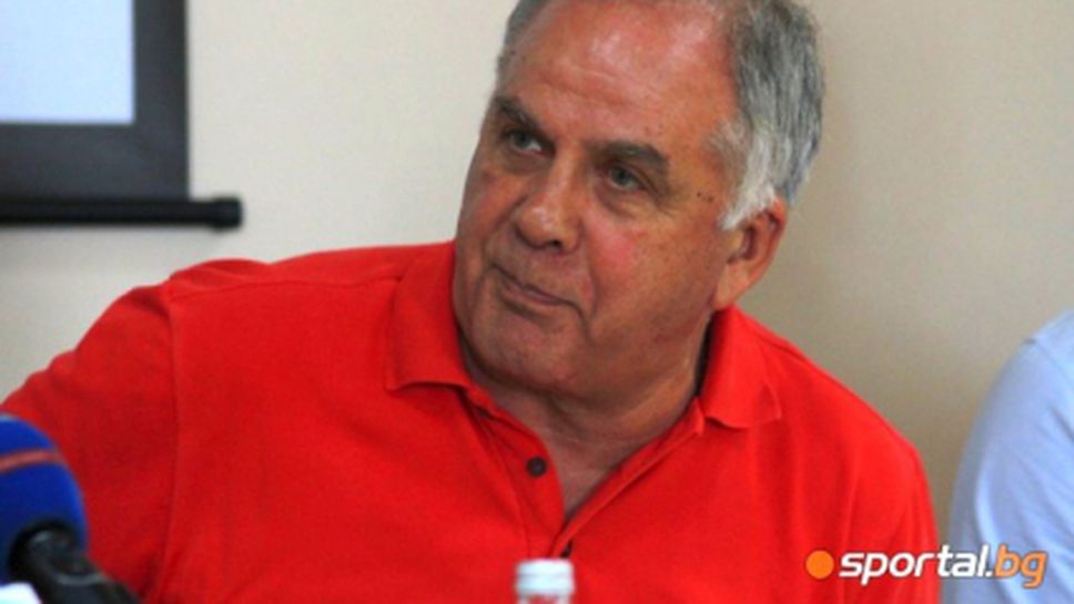 БФ Волейбол анонсира предстоящите събития за 2014-та във вторник