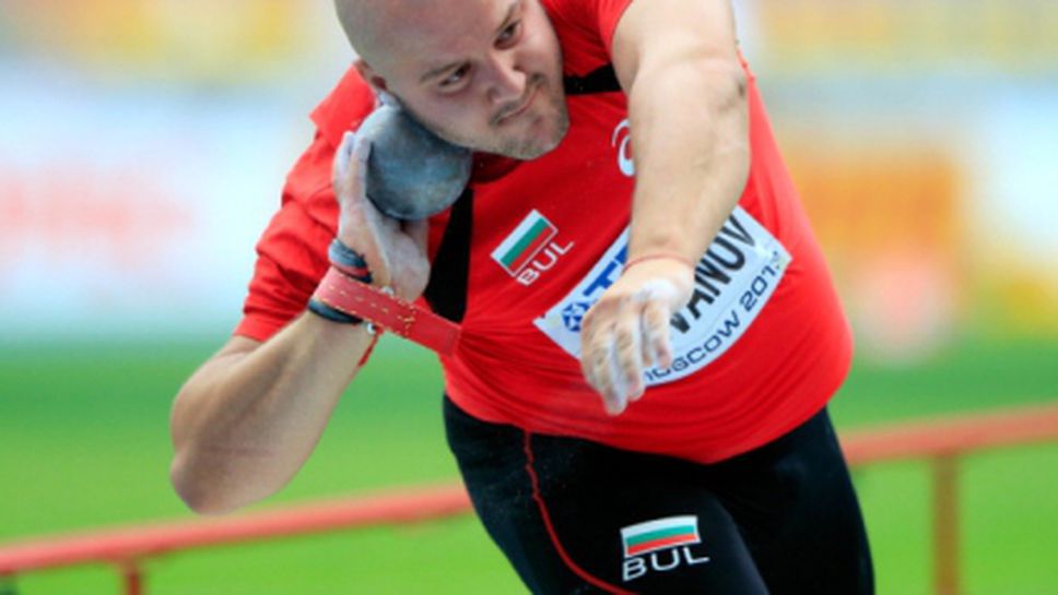 Шестима български атлети с квоти за СП в зала