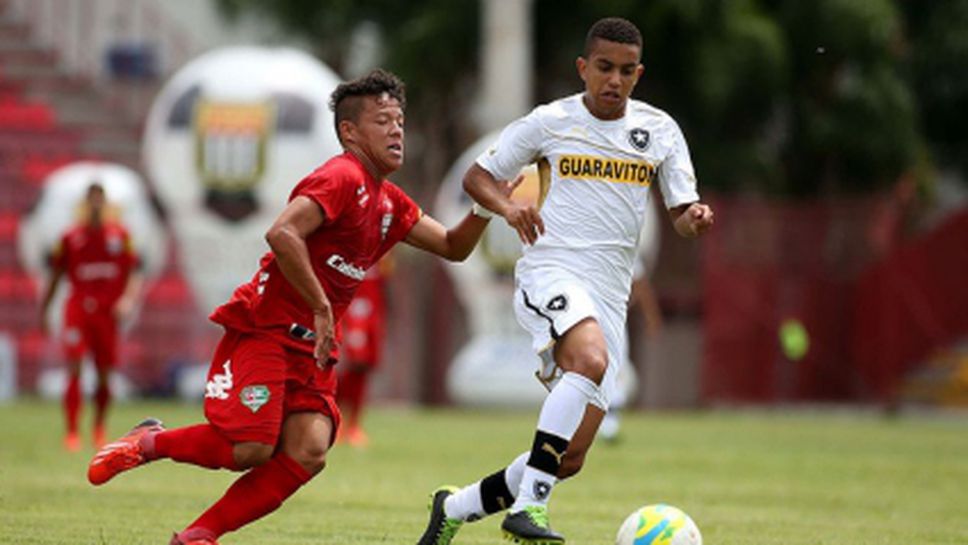 Прекратиха мач в Бразилия