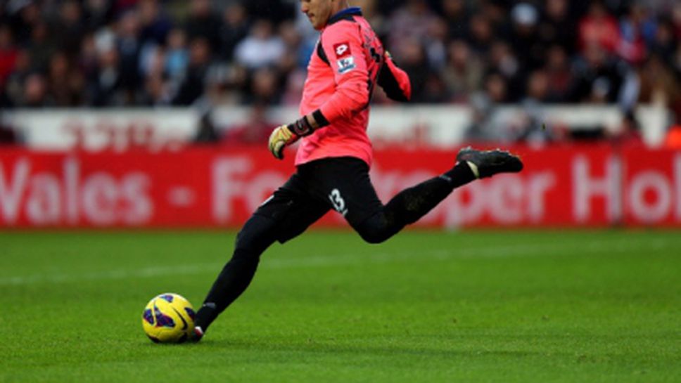 Жулио Сезар се завръща в Серия "А"